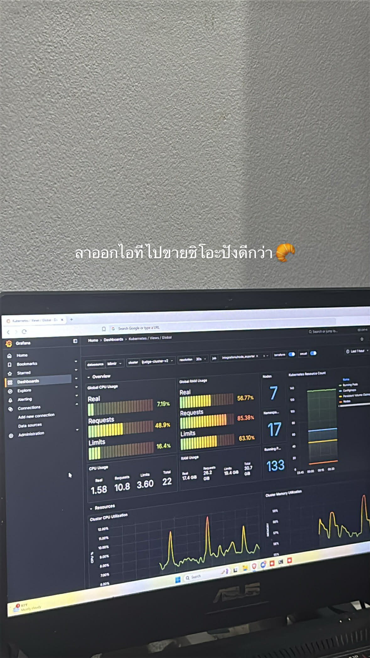 few.pz